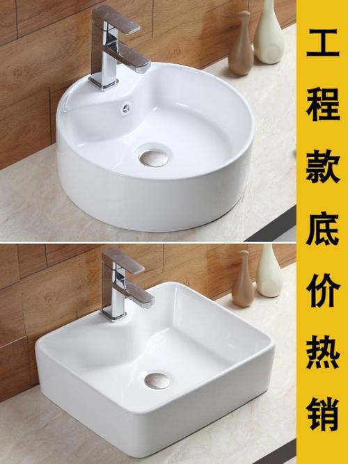 深圳市龙岗区艺箭卫浴制品厂