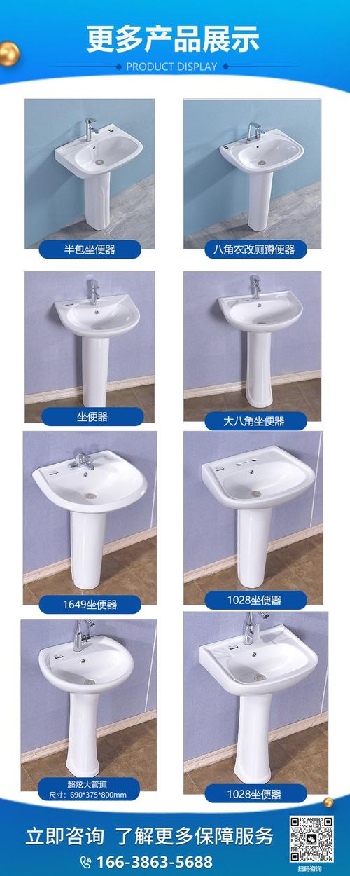 浴室陶瓷小型 洗手盆台上盆 卫浴洁具批发市场 珂达